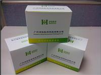 LOW DENSITY LIPOPROTEIN（低密度脂蛋白）
