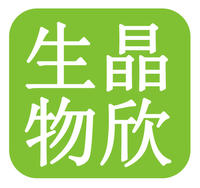 油红O 染色液(培养细胞专用)