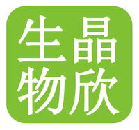 SDS-PAGE蛋白电泳液粉(Tris-Gly-SDS, Powder)