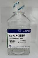 AMPD HCI 缓冲液