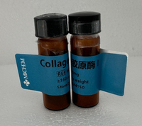 胶原酶 I  Collagenase, type I, >125 U/mg