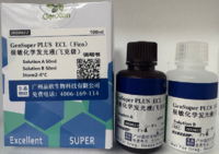  极敏化学发光液(飞克级）GenSuper PLUS  ECL（Fico）