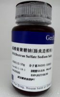 DSS 肠炎造模剂