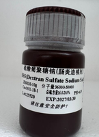 DSS 肠炎造模剂